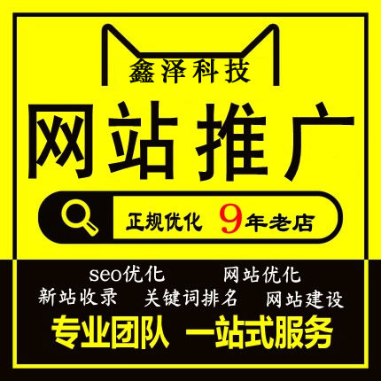 滁州企業(yè)網(wǎng)站建設(shè)的優(yōu)點(diǎn)有哪些