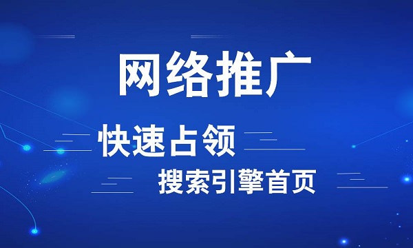 為什么老網(wǎng)站更容易上搜索引擎首頁(yè)？